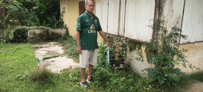 ไฟล์แนบ ชื่นชม! Mr.ประปา บริการลูกค้าสุดประทับใจ