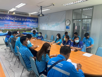 ไฟล์แนบ กปภ.สาขากาญจนบุรี จัดกิจกรรมสนทนายามเช้า (Morning Talk) ประจำเดือน มิถุนายน 