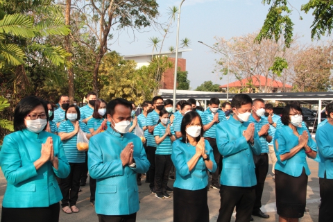 ไฟล์แนบ การประปาส่วนภูมิภาคเขต 9 จัดพิธีทำบุญเนื่องในโอกาสวันคล้ายวันสถาปนา การประปาส่วนภูมิภาคครบรอบ 43 ปี