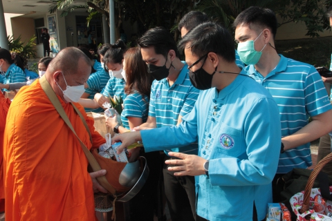 ไฟล์แนบ การประปาส่วนภูมิภาคเขต 9 จัดพิธีทำบุญเนื่องในโอกาสวันคล้ายวันสถาปนา การประปาส่วนภูมิภาคครบรอบ 43 ปี