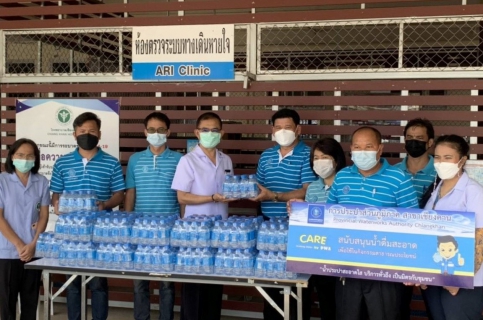 ไฟล์แนบ กปภ. ขยายเวลาสนับสนุนน้ำประปาแก่โรงพยาบาลสนาม