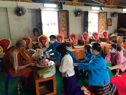 ไฟล์แนบ กปภ.ข.9 จัดกิจกรรมฮ่วมใจ๋ฮอมบุญประจำเดือนเมษายน