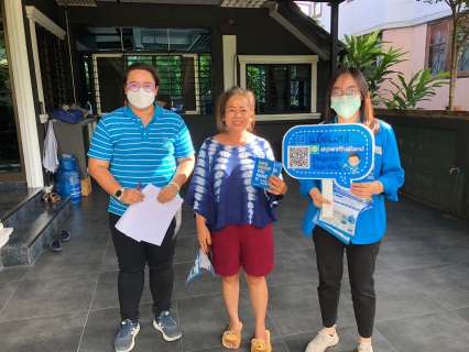 ไฟล์แนบ กปภ.สาขาเชียงใหม่ (ชั้นพิเศษ) ลงพื้นที่ดำเนินกิจกรรม โครงการ 130 ปี กระทรวงมหาดไทย กปภ. อาสาดูแลประปาเพื่อปวงชน