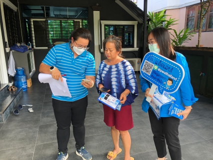 ไฟล์แนบ กปภ.สาขาเชียงใหม่ (ชั้นพิเศษ) ลงพื้นที่ดำเนินกิจกรรม โครงการ 130 ปี กระทรวงมหาดไทย กปภ. อาสาดูแลประปาเพื่อปวงชน