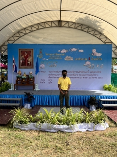 ไฟล์แนบ กปภ.สาขาภูเก็ต  เข้าร่วมกิจกรรมจิตอาสาพัฒนา รณรงค์ส่งเสริมการปลูกหญ้าแฝกเพื่อการอนุรักษ์ดินและน้ำเฉลิมพระเกียรติสมเด็จพระนางเจ้าสิริกิติ์ พระบรมราชินีนาถ พระบรมราชชนนีพันปีหลวง เนื่องในโอกาสมหามงคลเฉลิมพระชนมพรรษา 90 พรรษา 12 สิงหาคม 2565 