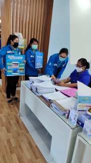 ไฟล์แนบ กปภ.สาขากาญจนบุรี จัดกิจกรรม "เจอ จ่าย แจก" เพื่อขับเคลื่อนโครงการ PWA Always-on 