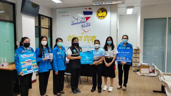 ไฟล์แนบ กปภ.สาขากาญจนบุรี จัดกิจกรรม "เจอ จ่าย แจก" เพื่อขับเคลื่อนโครงการ PWA Always-on 