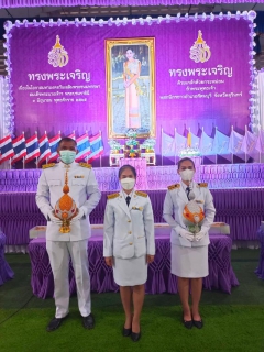 ไฟล์แนบ กปภ.สาขารัตนบุรีร่วมกิจกรรมเฉลิมพระเกียรติสมเด็จพระนางเจ้าฯ พระบรมราชินี 