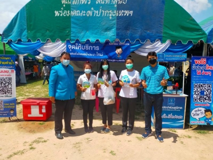 ไฟล์แนบ กปภ.สาขาศีขรภูมิ ร่วมกิจกรรมในโครงการจังหวัดสุรินทร์สร้างสุข สร้างรอยยิ้มโรงเรียนบ้านขอนแก่น