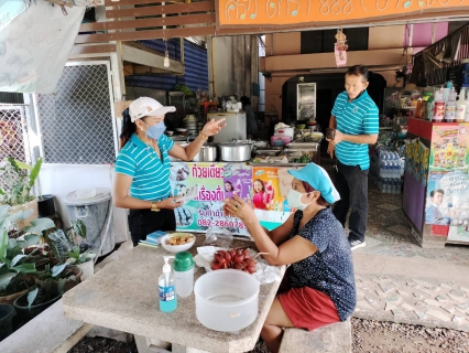 ไฟล์แนบ การประปาส่วนภูมิภาคสาขาชุมพรออกรับคำร้องติดตั้งมาตรน้ำแก่ลูกค้ารายใหม่ ณ บริเวณ ตำบลสะพลี อำเภอปะทิว จังหวัดชุมพร