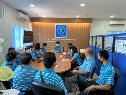 ไฟล์แนบ กปภ.สาขาพนมทวน จัดกิจกรรม Morning Talk ครั้งที่ 9/2565 พร้อมคัดเลือกดาวเด่นประจำไตรมาส