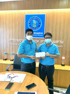 ไฟล์แนบ กปภ.สาขาพนมทวน จัดกิจกรรม Morning Talk ครั้งที่ 9/2565 พร้อมคัดเลือกดาวเด่นประจำไตรมาส