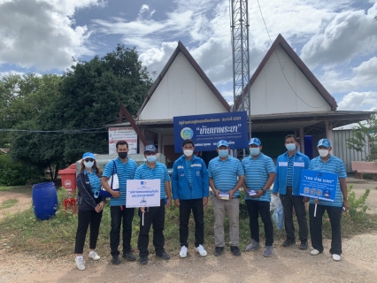 ไฟล์แนบ กปภ.สาขาพนมทวน จัดกิจกรรม โครงการ 130 ปี กระทรวงมหาดไทย กปภ.อาสาและประปาเพื่อปวงชน