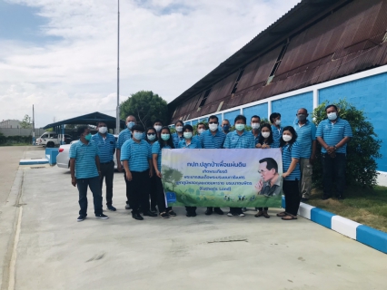ไฟล์แนบ กปภ.สาขาอ้อมน้อย ร่วมจัดกิจกรรมปลูกต้นไม้ ภายใต้ชื่อ โครงการ กปภ.ปลูกป่าเพื่อแผ่นดินเทิดพระเกียรติพระบาทสมเด็จพระบรมชนกาธิเบศร มหาภูมิพลอดุลยเดชมหาราช บรมนาถบพิตร ปี 2565  (Father's Land)