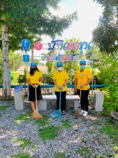 ไฟล์แนบ กปภ.สาขาบ้านตาขุน ดำเนินกิจกรรม 5 ส. Big Cleaning Day  ครั้งที่ 4/2565