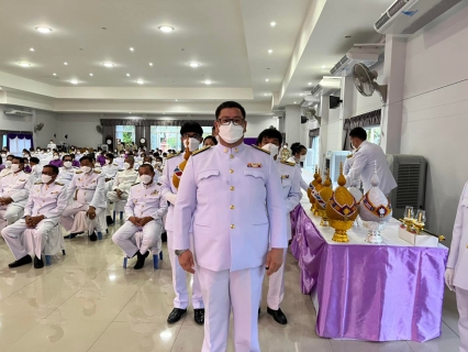 ไฟล์แนบ ร่วมพิธีถวายเครื่องราชสักการะและวางพานพุ่ม และพิธีจุดเทียนถวายพระพรชัยมงคล กิจกรรมเฉลิมพระเกียรติสมเด็จพระนางเจ้าสุทิดา พัชรสุธาพิมลลักษณ พระบรมราชินี เนื่องในโอกาสวันเฉลิมพระชนมพรรษา 3 มิถุนายน 2565