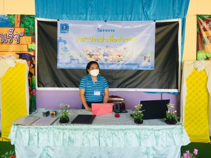 ไฟล์แนบ วันจันทร์ที่ 13 มิถุนายน 2565 เวลา 08.00  12.00 น. การประปาส่วนภูมิภาคสาขาลำพูน โดยนายพรพจน์ ฑีฆายุ ผู้จัดการ กปภ.สาขาลำพูน  โดยมีนางแก้วตา  ศิลปสุวรณ์ หัวหน้างานประชาสัมพันธ์เขต 9  เป็นวิทยากรบรรยายในกิจกรรม พร้อมหัวหน้างาน พนักงานและลูกจ้าง  จัดกิจกรรมโครงการ อาสาประปาเพื่อปวงชน