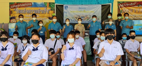 ไฟล์แนบ วันจันทร์ที่ 13 มิถุนายน 2565 เวลา 08.00  12.00 น. การประปาส่วนภูมิภาคสาขาลำพูน โดยนายพรพจน์ ฑีฆายุ ผู้จัดการ กปภ.สาขาลำพูน  โดยมีนางแก้วตา  ศิลปสุวรณ์ หัวหน้างานประชาสัมพันธ์เขต 9  เป็นวิทยากรบรรยายในกิจกรรม พร้อมหัวหน้างาน พนักงานและลูกจ้าง  จัดกิจกรรมโครงการ อาสาประปาเพื่อปวงชน