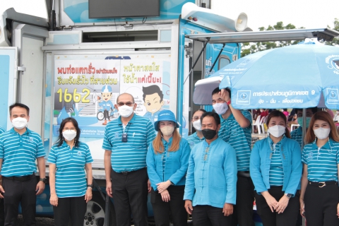 ไฟล์แนบ กปภ.ข.9 จัดนิทรรศการนำเสนอผลการดำเนินงานโครงการปรับปรุงระบบผลิตน้ำประปาสถานีผลิตน้ำป่าแดด ให้แก่รองนายกรัฐมนตรี พลเอกประวิตร วงษ์สุวรรณ ในการตรวจการขับเคลื่อนนโยบายสำคัญของรัฐบาลในพื้นที่จังหวัดเชียงใหม่