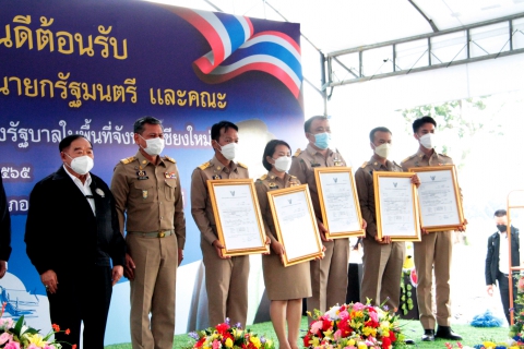 ไฟล์แนบ กปภ.ข.9 จัดนิทรรศการนำเสนอผลการดำเนินงานโครงการปรับปรุงระบบผลิตน้ำประปาสถานีผลิตน้ำป่าแดด ให้แก่รองนายกรัฐมนตรี พลเอกประวิตร วงษ์สุวรรณ ในการตรวจการขับเคลื่อนนโยบายสำคัญของรัฐบาลในพื้นที่จังหวัดเชียงใหม่
