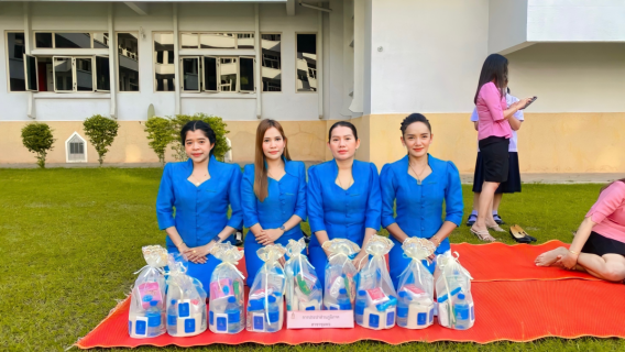 ไฟล์แนบ การประปาส่วนภูมิภาคสาขาชุมพร ร่วมกิจกรรม ผู้ว่าชวนทำบุญวันธรรมสวนะจังหวัดชุมพร