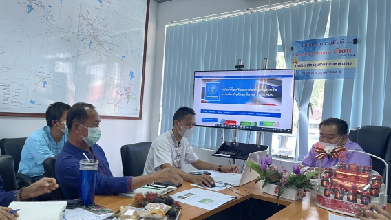ไฟล์แนบ ประชุม MorningTalk ครั้งที่ 9/65