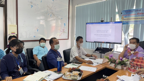 ไฟล์แนบ ประชุม MorningTalk ครั้งที่ 9/65