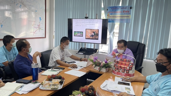 ไฟล์แนบ ประชุม MorningTalk ครั้งที่ 9/65