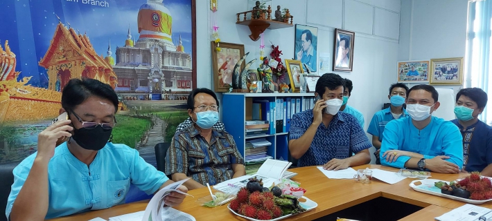 ไฟล์แนบ ประชุม MorningTalk ครั้งที่ 9/65