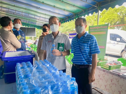ไฟล์แนบ กปภ.สาขาตราดเข้าร่วมโครงการบำบัดทุกข์ บำรุงสุข สร้างรอยยิ้มให้ประชาชน ณ ศาลาการเปรียญวัดเกาะลอย บ้านเกาะลอย หมู่ที่ 3 ตำบลสะตอ อำเภอเขาสมิง จังหวัดตราด