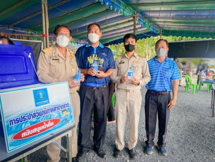 ไฟล์แนบ กปภ.สาขาตราดเข้าร่วมโครงการบำบัดทุกข์ บำรุงสุข สร้างรอยยิ้มให้ประชาชน ณ ศาลาการเปรียญวัดเกาะลอย บ้านเกาะลอย หมู่ที่ 3 ตำบลสะตอ อำเภอเขาสมิง จังหวัดตราด