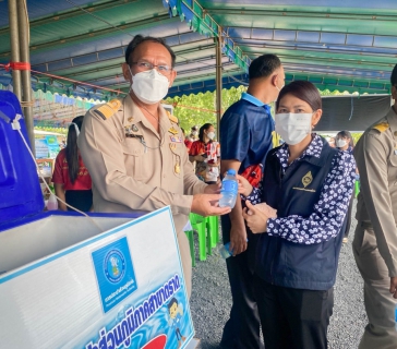ไฟล์แนบ กปภ.สาขาตราดเข้าร่วมโครงการบำบัดทุกข์ บำรุงสุข สร้างรอยยิ้มให้ประชาชน ณ ศาลาการเปรียญวัดเกาะลอย บ้านเกาะลอย หมู่ที่ 3 ตำบลสะตอ อำเภอเขาสมิง จังหวัดตราด