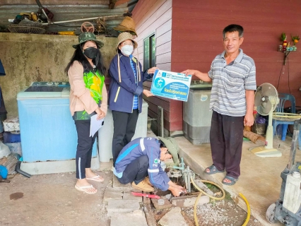 ไฟล์แนบ กปภ.สาขาตราด ให้บริการประชาชน ในโครงการ กปภ. อาสาดูแลประปาเพื่อปวงชน โดยมีการลงพื้นที่ให้บริการดูแลซ่อมแซมในพื้นที่จำหน่ายน้ำของ กปภ.สาขาตราดโดยไม่คิดค่าแรง 