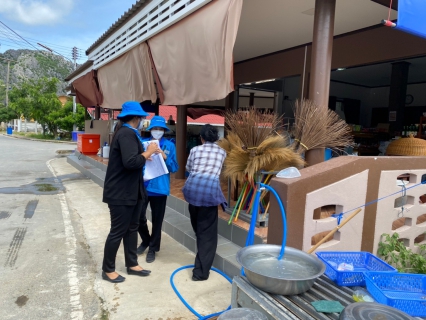 ไฟล์แนบ การประปาส่วนภูมิภาคสาขากุยบุรีดำเนิน โครงการ 130 ปี กระทรวงมหาดไทย กปภ.อาสาดูแลประปาเพื่อปวงชน(โครงการเติมใจให้กัน)