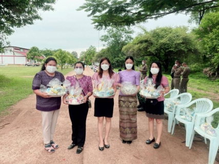 ไฟล์แนบ กปภ.สาขาขาเขมราฐ ร่วมพิธีเฉลิมพระเกียรติสมเด็จพระนางเจ้าสุทิดา พัชรสุธาพิมลลักษณ พระบรมราชินี