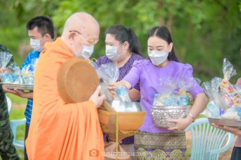 ไฟล์แนบ กปภ.สาขาขาเขมราฐ ร่วมพิธีเฉลิมพระเกียรติสมเด็จพระนางเจ้าสุทิดา พัชรสุธาพิมลลักษณ พระบรมราชินี