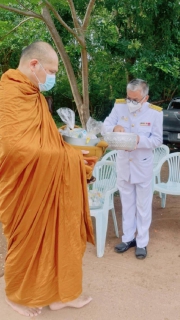 ไฟล์แนบ กปภ.สาขาขาเขมราฐ ร่วมพิธีเฉลิมพระเกียรติสมเด็จพระนางเจ้าสุทิดา พัชรสุธาพิมลลักษณ พระบรมราชินี
