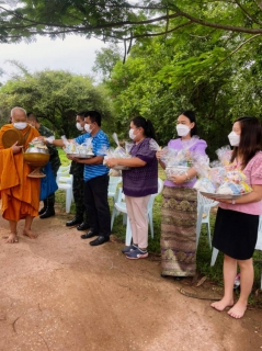 ไฟล์แนบ กปภ.สาขาขาเขมราฐ ร่วมพิธีเฉลิมพระเกียรติสมเด็จพระนางเจ้าสุทิดา พัชรสุธาพิมลลักษณ พระบรมราชินี