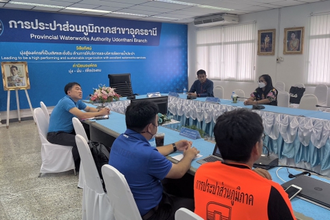 ไฟล์แนบ กรจ.6 ประชุมเตรียมพร้อมจัดทวิภาคีเครือข่ายฯ ร่วมกับสาขาอุดรธานี (พ).