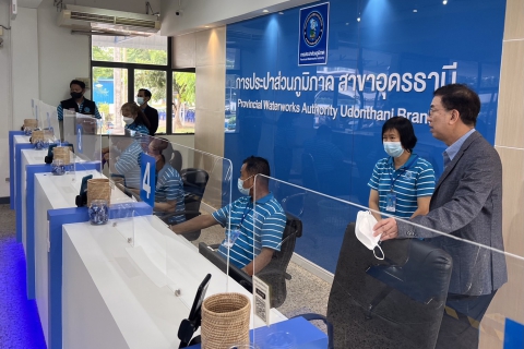 ไฟล์แนบ กรจ.6 เข้าศึกษาดูงานศูนย์ราชการสะดวก (GECC) กปภ.สาขาอุดรธานี (พ)