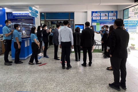ไฟล์แนบ กรจ.6 เข้าศึกษาดูงานศูนย์ราชการสะดวก (GECC) กปภ.สาขาอุดรธานี (พ)