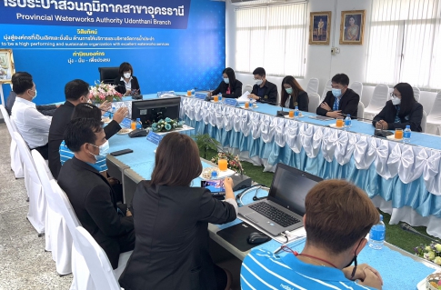 ไฟล์แนบ กรจ.6 เข้าศึกษาดูงานศูนย์ราชการสะดวก (GECC) กปภ.สาขาอุดรธานี (พ)