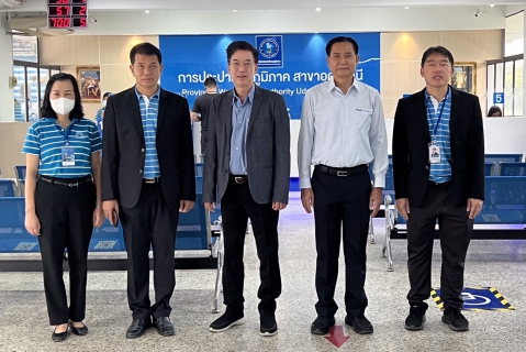 ไฟล์แนบ กรจ.6 เข้าศึกษาดูงานศูนย์ราชการสะดวก (GECC) กปภ.สาขาอุดรธานี (พ)
