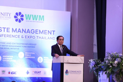 ไฟล์แนบ กปภ. ร่วมเป็นเจ้าภาพประชุมสัมมนาวิชาการ การบริหารจัดการน้ำนานาชาติ จัดขึ้นครั้งแรกในไทย