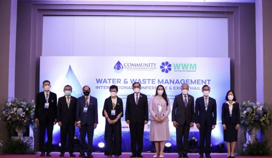 ไฟล์แนบ กปภ. ร่วมเป็นเจ้าภาพประชุมสัมมนาวิชาการ การบริหารจัดการน้ำนานาชาติ จัดขึ้นครั้งแรกในไทย