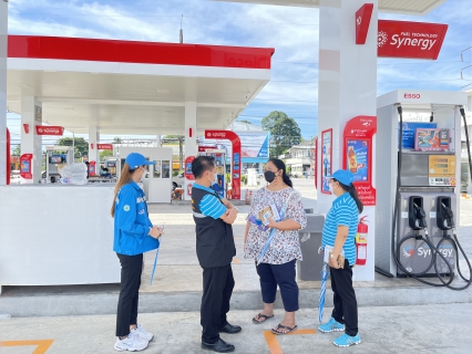 ไฟล์แนบ กปภ.สาขาตะกั่วป่า ลงพื้นที่พบลูกค้ารายใหญ่ ภายใต้กิจกรรมมุ่งมั่นเพื่อปวงชน เติมใจให้กัน ครั้งที่ 3/2565