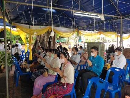 ไฟล์แนบ กปภ.สาขาเชียงใหม่ (ชั้นพิเศษ) ร่วมพิธีทำบุญสืบชะตาเมืองเชียงใหม่ ประจำปี 2565