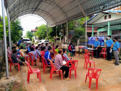ไฟล์แนบ 130 ปี กระทรวงมหาดไทย