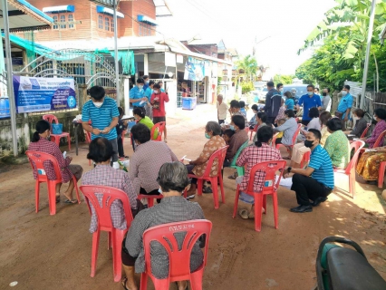 ไฟล์แนบ 130 ปี กระทรวงมหาดไทย