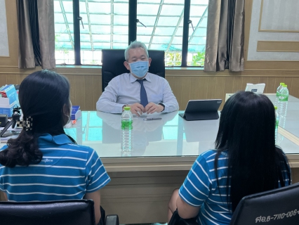 ไฟล์แนบ  การประปาส่วนภูมิภาคสาขาขอนแก่น (พ) เข้าเยี่ยมพบผู้ใช้น้ำรายใหญ่ โรงพยาบาลส่งเสริมสุขภาพ ศูนย์อนามัยที่ 7 ขอนแก่น 